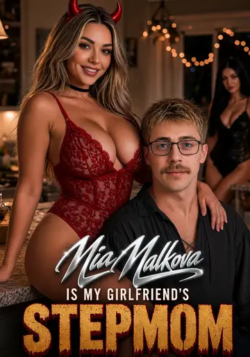 Mia Malkova Is My Girlfriend's Step-Mom – Candy Shorts series poster